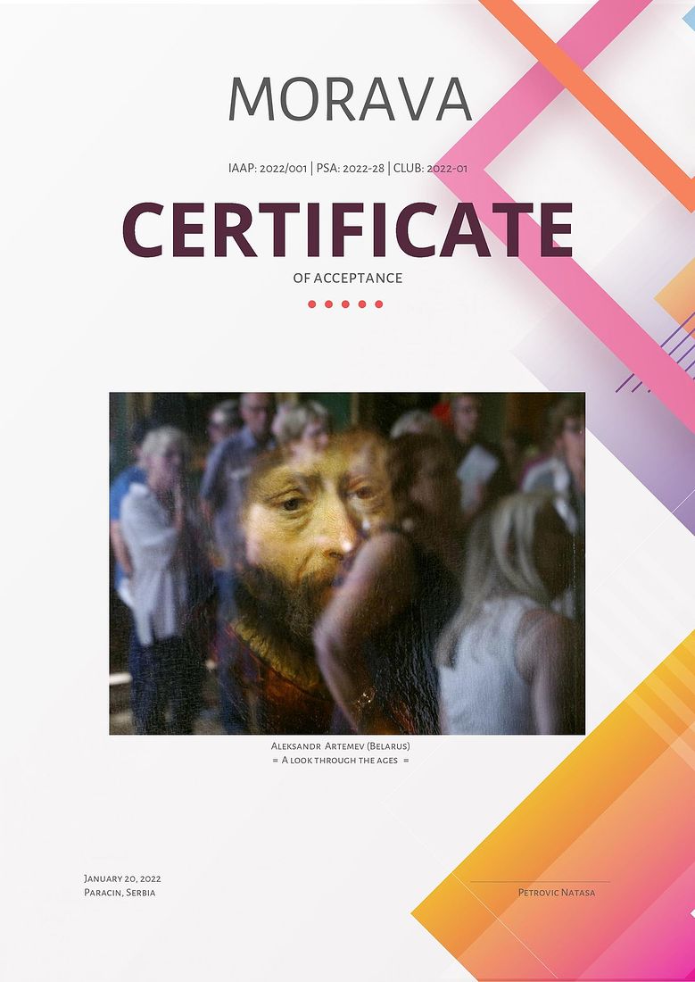 Aleksandr Artemev. Photographic awards. The International exhibition of art photography MORAVA (Serbia, PSA 2022-28, IAAP 2022/001)