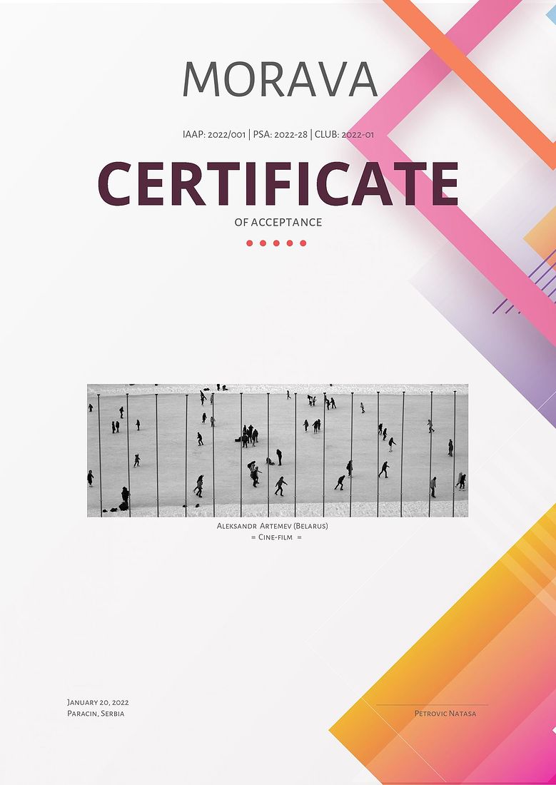 Aleksandr Artemev. Photographic awards. The International exhibition of art photography MORAVA (Serbia, PSA 2022-28, IAAP 2022/001)