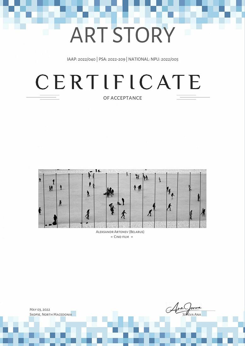 Aleksandr Artemev. Photographic awards. Aleksandr Artemev (Belarus) - Cine-film The international exhibition of art photography ART STORY (PSA 2022-209)