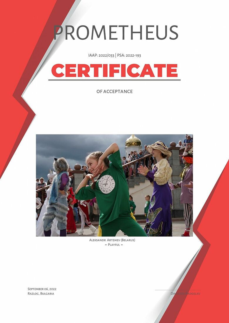 Aleksandr Artemev. Photographic awards. Aleksandr Artemev (Belarus) - Playful The International exhibition Prometheus (PSA 2022-193, IAAP 2022/033)