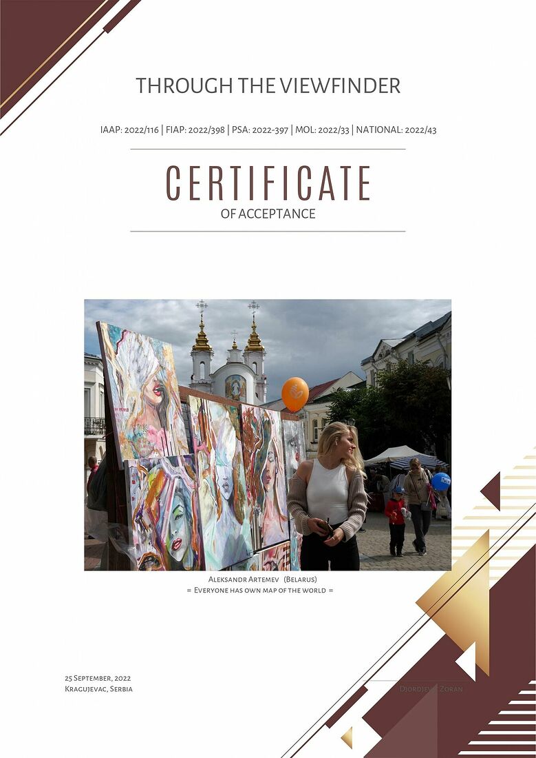 Aleksandr Artemev. Photographic awards. The International exhibition "Through the Viewfinder" (FIAP 2022/398, PSA 2022-397)