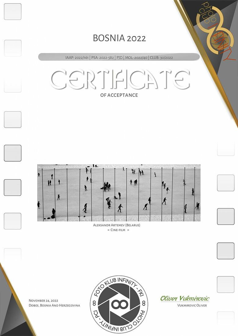 Aleksandr Artemev. Photographic awards. Bosnia (PSA 2022-582, IAAP 2022/161)