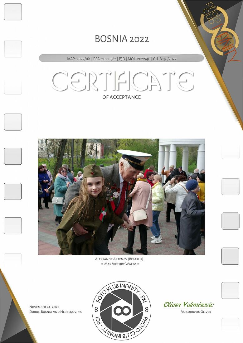 Aleksandr Artemev. Photographic awards. Bosnia (PSA 2022-582, IAAP 2022/161)