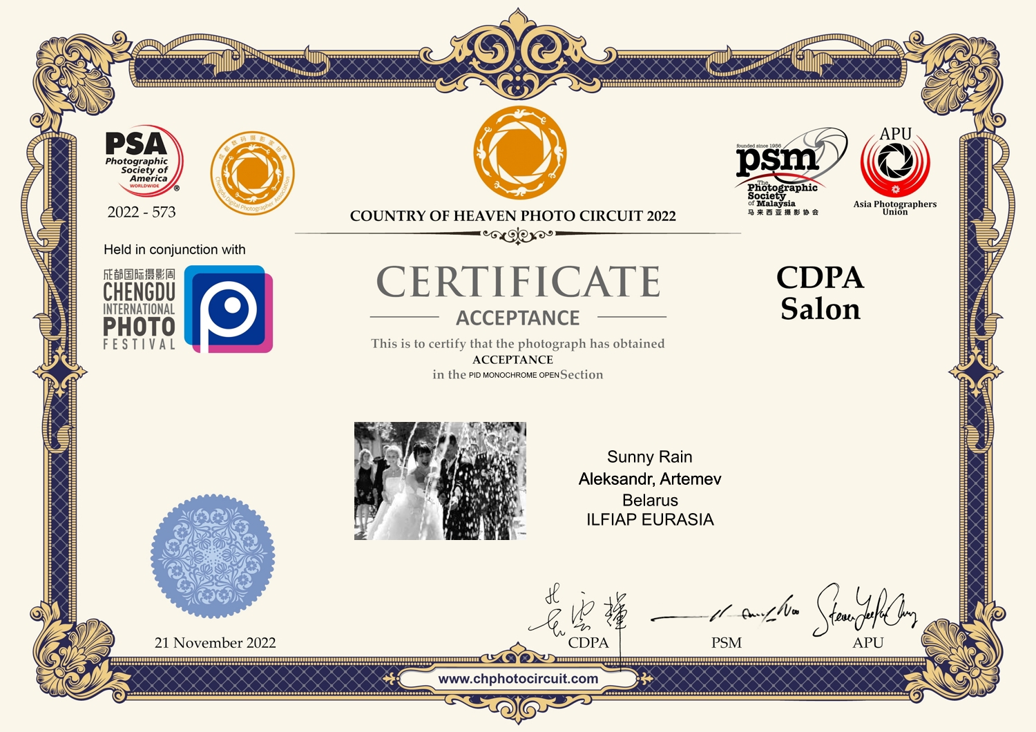 Aleksandr Artemev. Photographic awards. Country of Heaven Photo Circuit (PSA 2022-573)