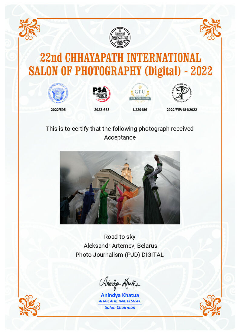 Aleksandr Artemev. Photographic awards. 22nd Chhayapath international salon (PSA 2022-653, FIAP 2022/595)