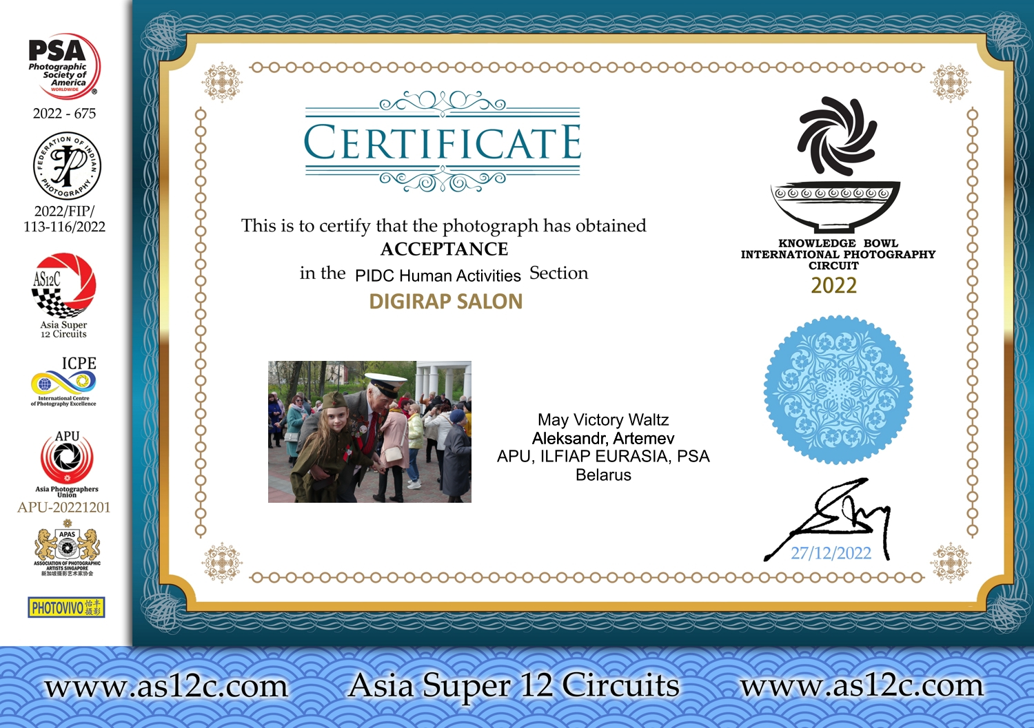 Aleksandr Artemev. Photographic awards. Knowledge Bowl (PSA 2022 - 675, 2022/FIP/113-116/2022)