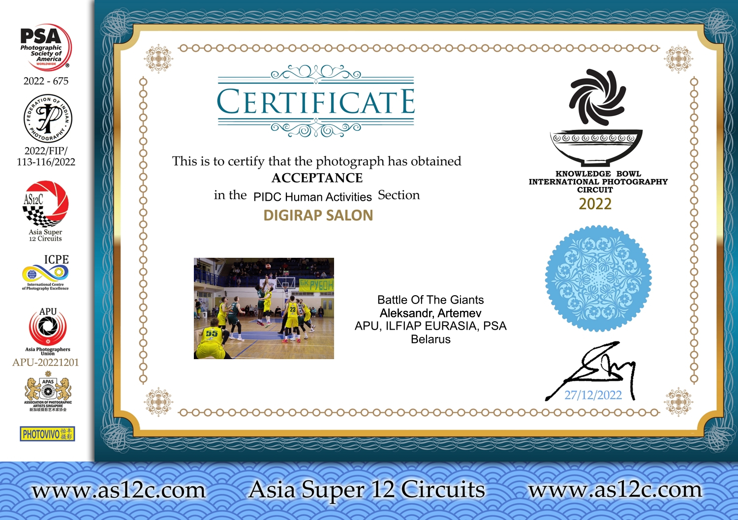 Aleksandr Artemev. Photographic awards. Knowledge Bowl (PSA 2022 - 675, 2022/FIP/113-116/2022)