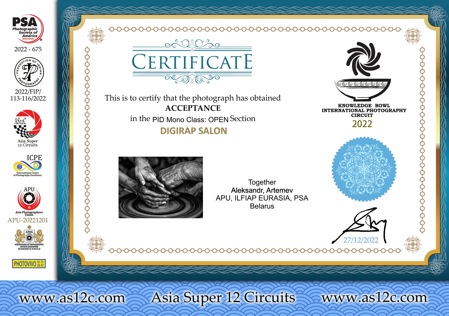 Aleksandr Artemev. Photographic awards. Knowledge Bowl (PSA 2022 - 675, 2022/FIP/113-116/2022)