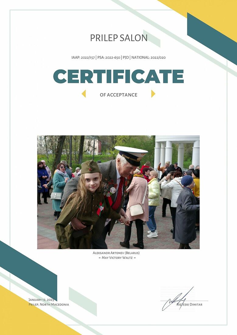 Aleksandr Artemev. Photographic awards. Prilep Salon (PSA 2022-650, IAAP 2022/157)
