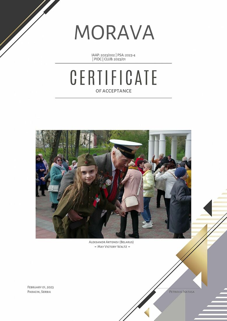 Aleksandr Artemev. Photographic awards. The International exhibition Morava (PSA 2023-4, Art Team 2023/01)