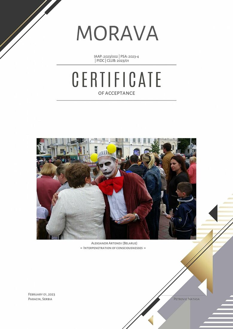 Aleksandr Artemev. Photographic awards. The International exhibition Morava (PSA 2023-4, Art Team 2023/01)