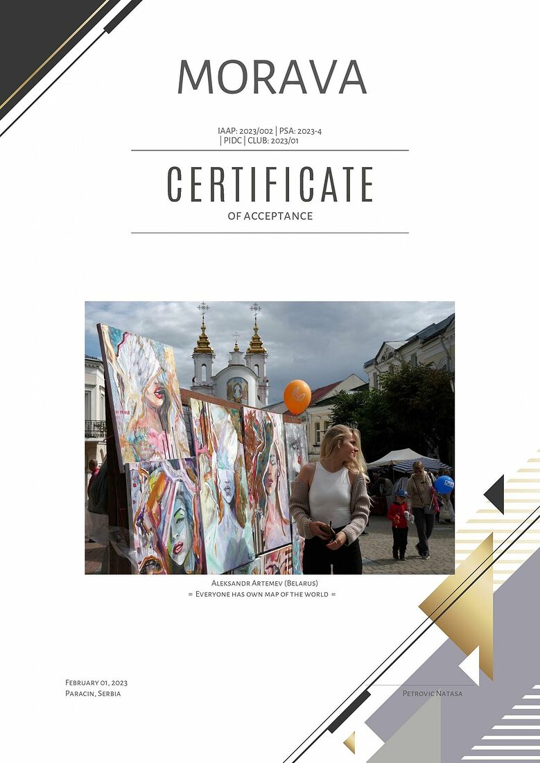 Aleksandr Artemev. Photographic awards. The International exhibition Morava (PSA 2023-4, Art Team 2023/01)