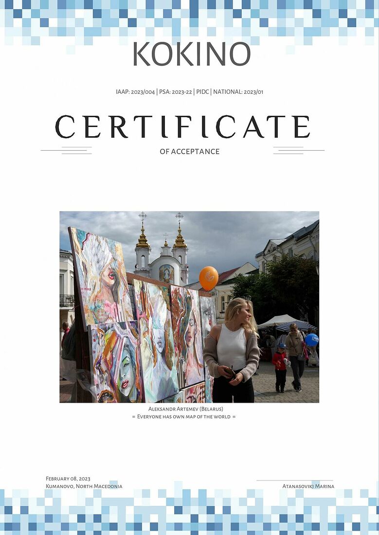 Aleksandr Artemev. Photographic awards. Photo Salon Kokino (PSA 2023-22, Kumanovo 2023/01)
