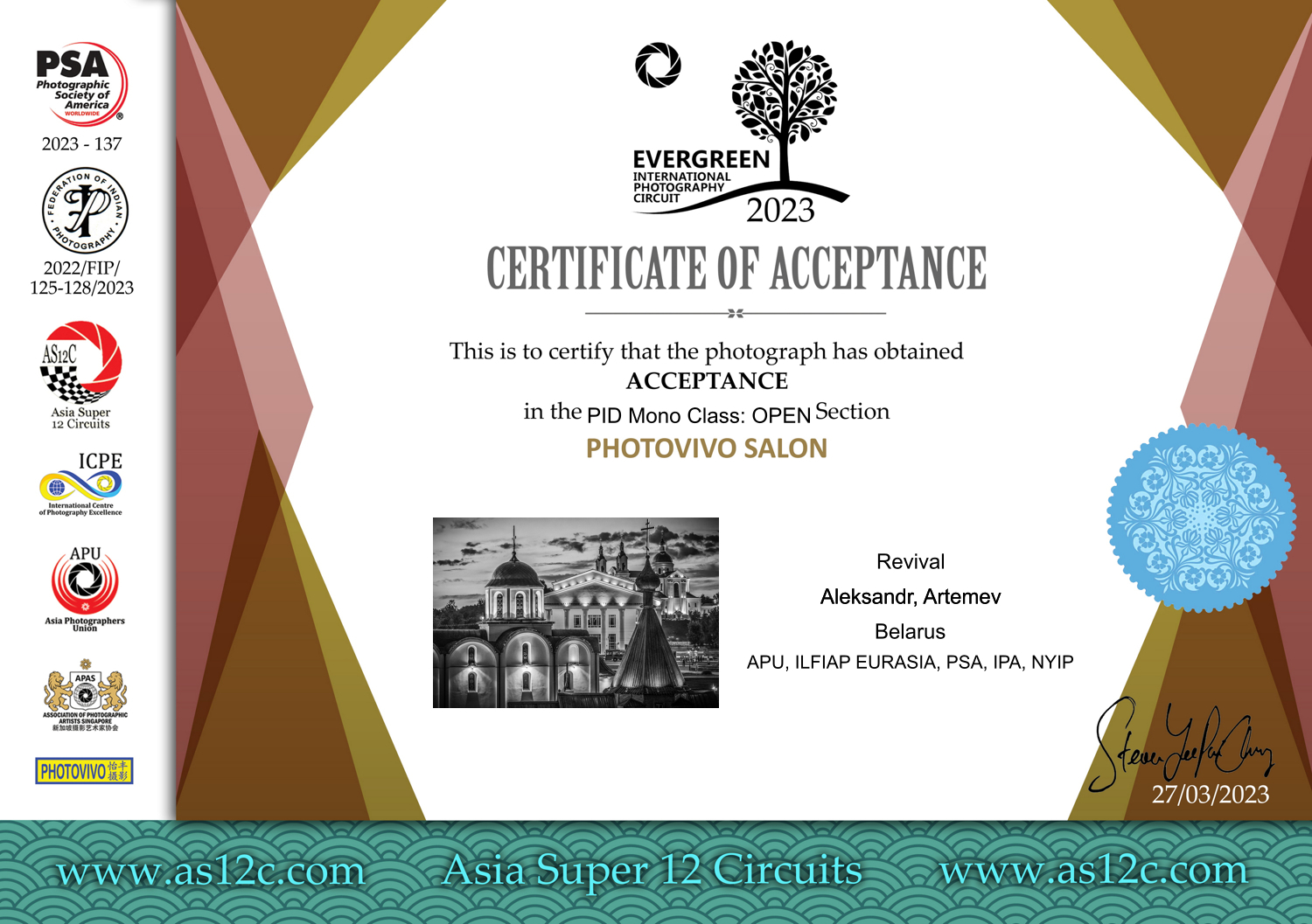 Aleksandr Artemev. Photographic awards. Untitled