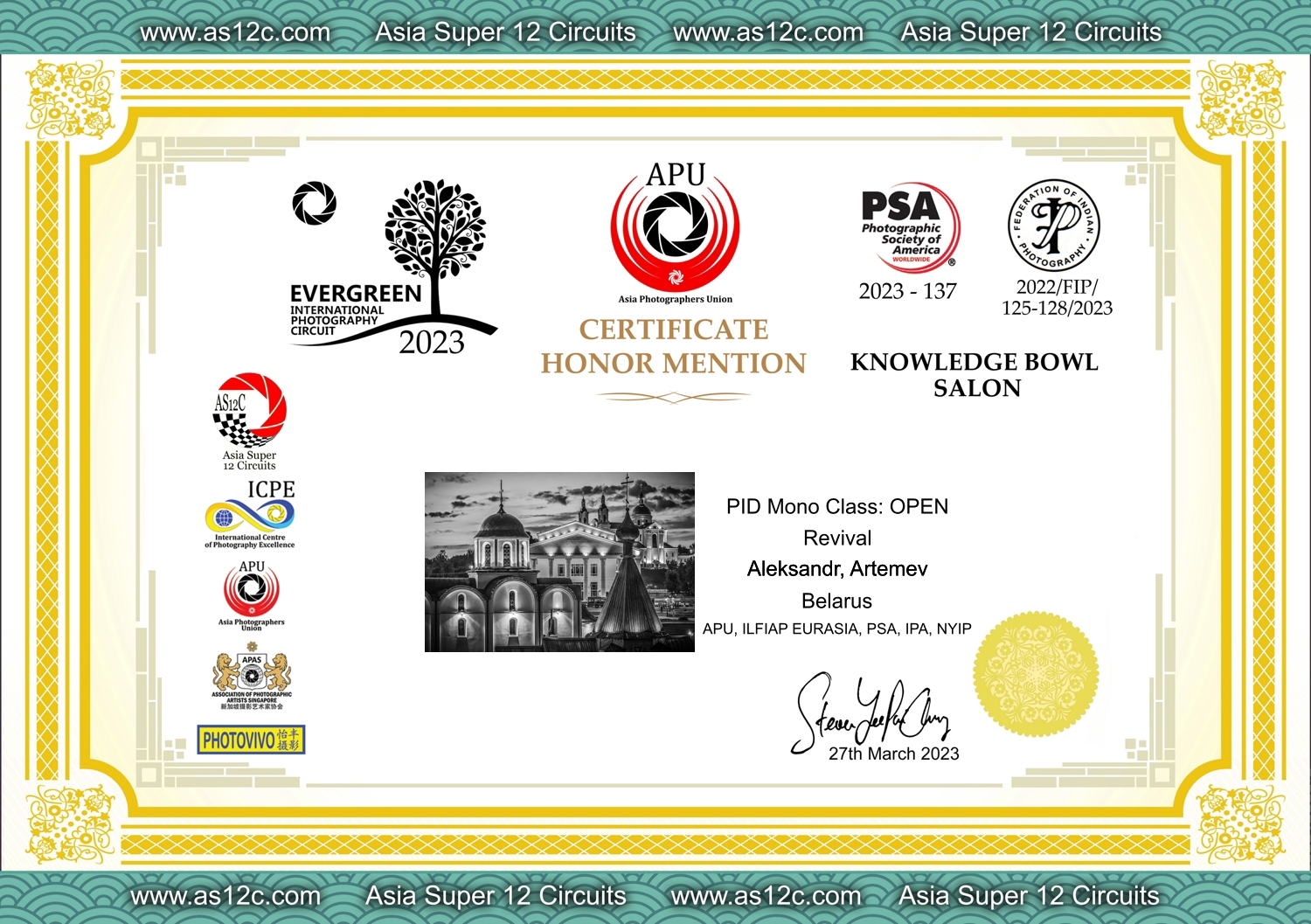 Aleksandr Artemev. Photographic awards. Evergreen Circuit (EIPC) (PSA 2023-137, FIP 2022/FIP/125-128/2023, APU-20230301)