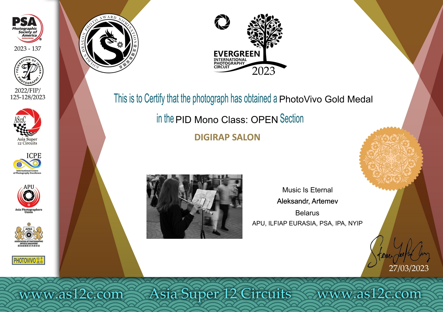 Aleksandr Artemev. Photographic awards. Evergreen Circuit (EIPC) (PSA 2023-137, FIP 2022/FIP/125-128/2023, APU-20230301)