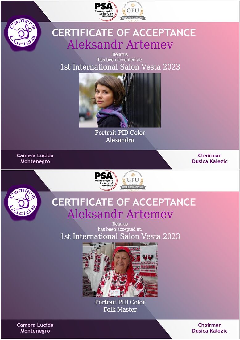 Aleksandr Artemev. Photographic awards. 1st International Salon Vesta (PSA 2023- 85, GPU L230022)