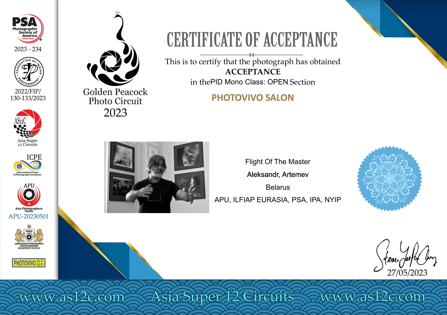 Aleksandr Artemev. Photographic awards. Untitled