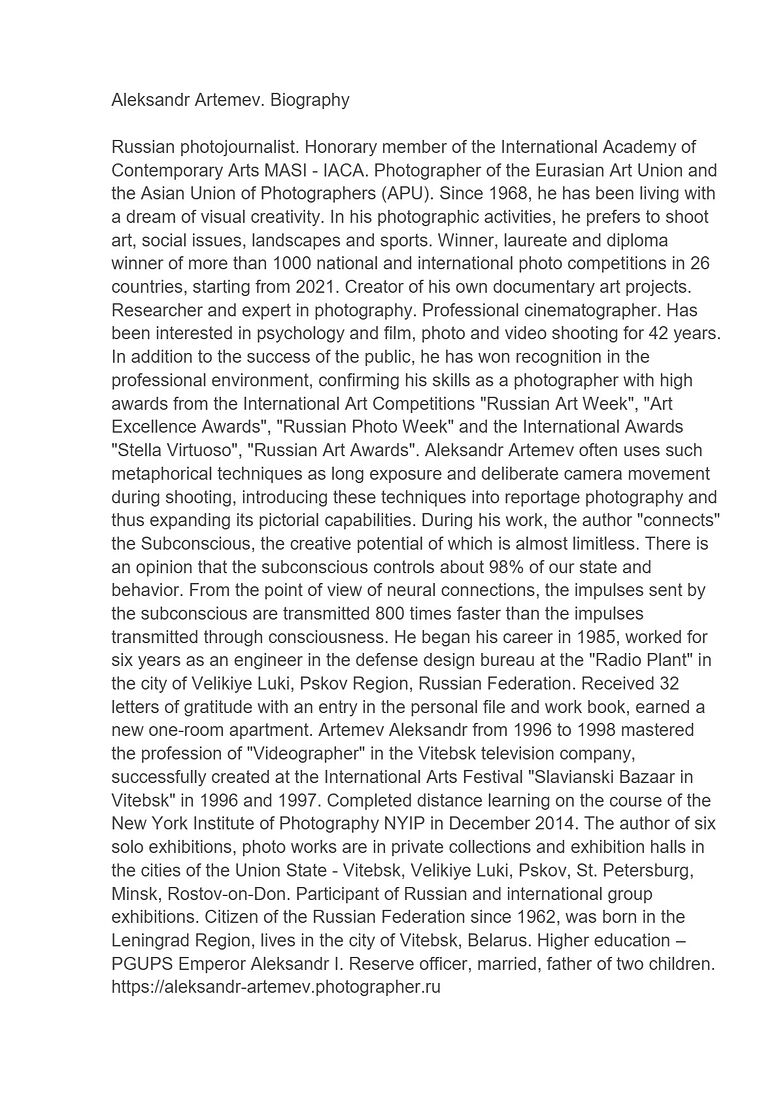 Aleksandr Artemev. Personal growth: Psychology. Management. Photography. Aleksandr Artemev. Biography.jpg
