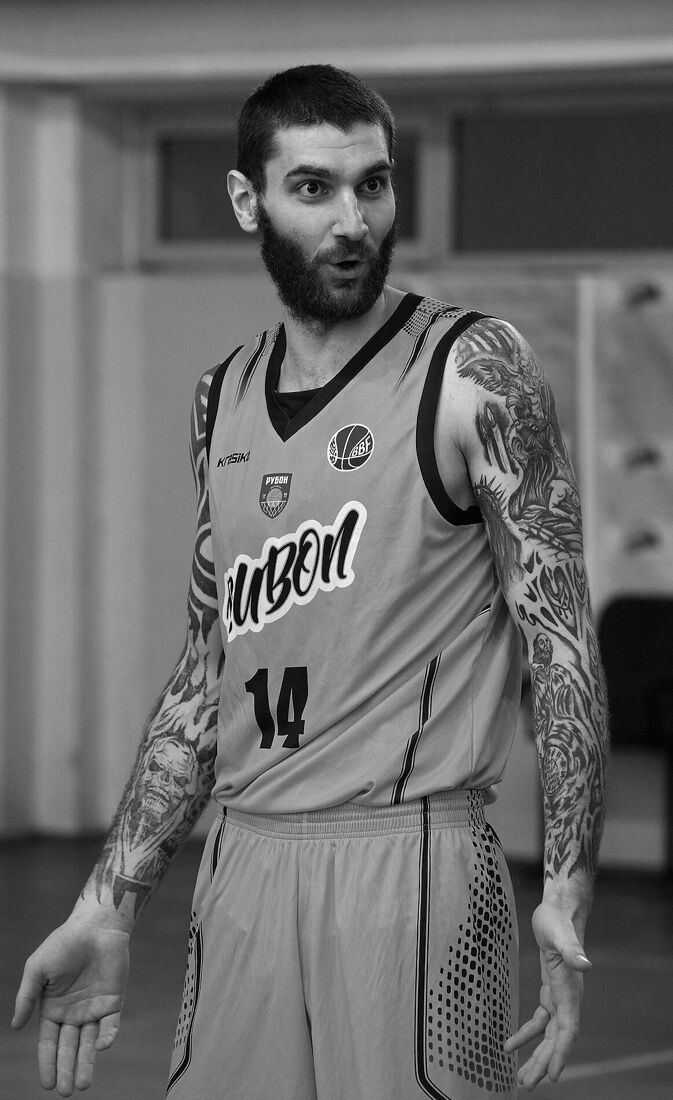 Aleksandr Artemev. Удивление