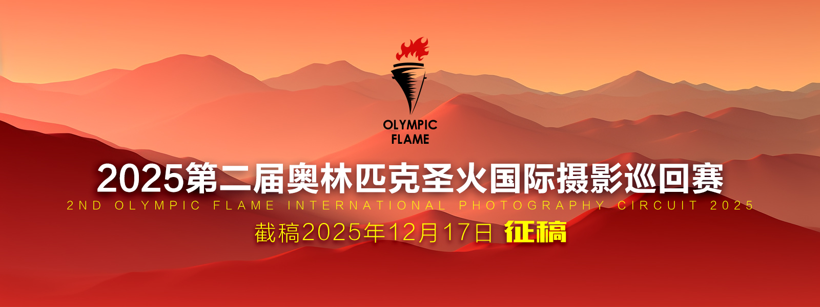 Десятикратный лауреат и дипломант